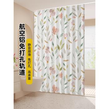 軌道加厚防黴清新隔斷免打孔浴簾