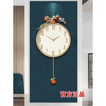 現代輕奢掛鐘居家裝飾鐘表客廳家用擺鐘喬遷新居禮品簡約創意時鐘