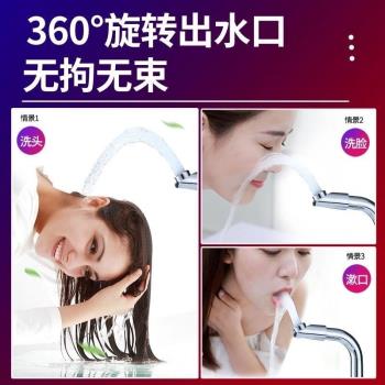 十大全銅臺盆面盆龍頭家用全銅冷熱衛生間洗手洗臉盆單冷旋轉龍頭