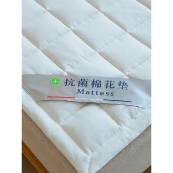 A類可水洗棉花床墊全棉防滑床褥墊軟墊家用純棉薄款床褥學生宿舍