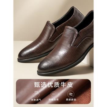 高哥增高皮鞋男款8cm冬季新款時尚商務套腳鞋子一腳蹬正裝德比鞋