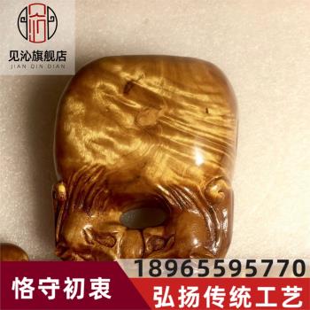 四川木魚樂器佛道用品擺件金絲楠