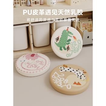 兒童閱讀區看書坐墊地上寶寶座墊懶人榻榻米坐墩客廳卡通乳膠蒲團
