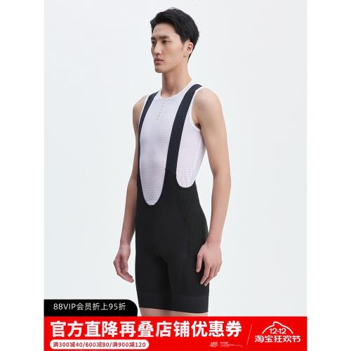 捷酷新款TB系列-SHIELD男士背帶短褲 防刮耐磨舒適透氣騎行裝備