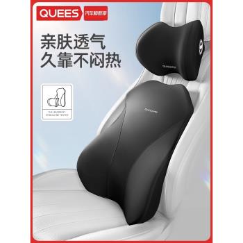 喬氏汽車頭枕腰靠車載頭枕車用護頸枕記憶棉靠枕護腰靠墊護腰枕頭