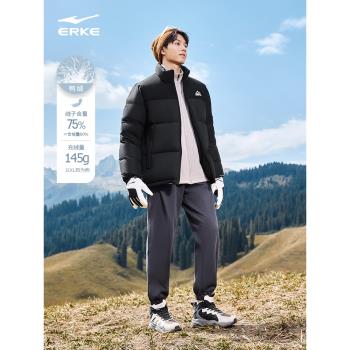 鴻星爾克科技冬季情侶男款羽絨服