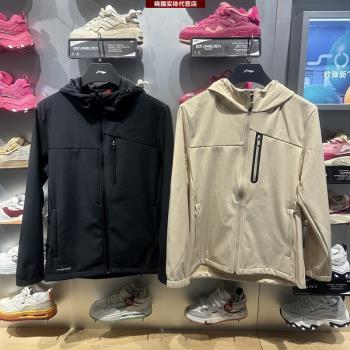 李寧AFDT631冬款速暖絨運動風衣