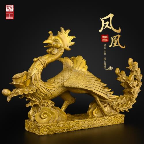 銅鳳凰擺件黃銅漢鳳吉祥物客廳玄關酒柜龍鳳呈祥裝飾工藝品|裝飾擺飾