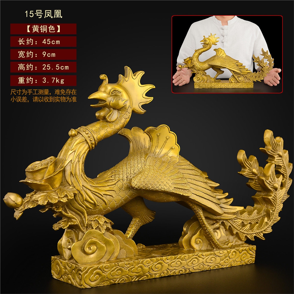 銅鳳凰擺件黃銅漢鳳吉祥物客廳玄關酒柜龍鳳呈祥裝飾工藝品|裝飾擺飾