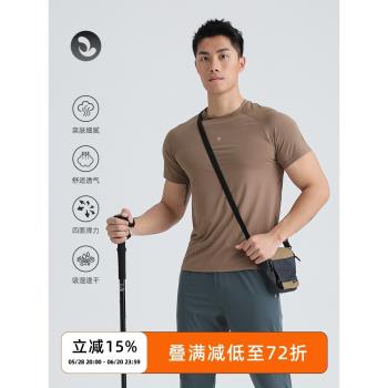 SOSOLEMON男徒步短袖排汗速幹衣