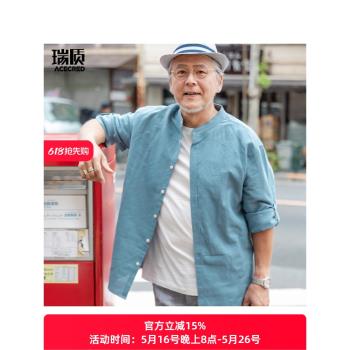 棉麻老爸夏裝爺爺薄款長袖襯衫