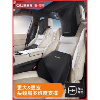 喬氏汽車大頭枕護頸枕開車用靠枕車載一體式運動座椅按摩靠頸枕