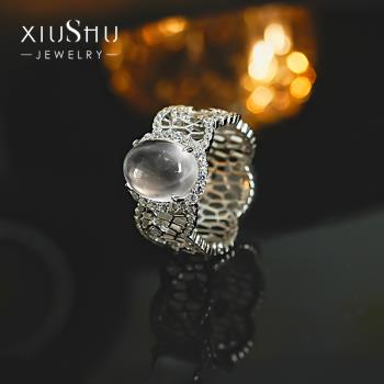 水沫玉高碳鉆冰種光面小眾蕾絲