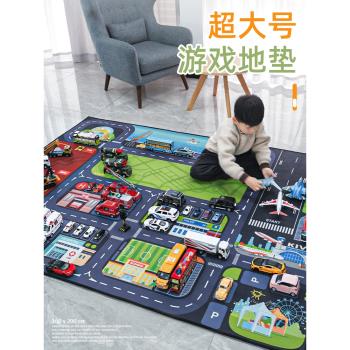 超大號停車場地墊兒童爬行墊寶寶爬爬墊加厚嬰兒家用地毯無毒無味