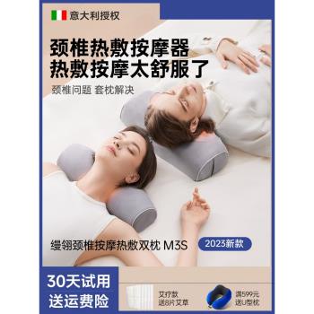家用背部多功能揉捏頸椎按摩器