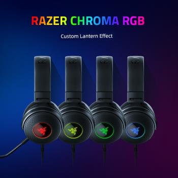 Razer雷蛇北海巨妖V3頭戴式USB有線CSGO游戲耳機麥THX音效RGB發光