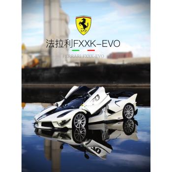 比美高Fxxk法拉利車模型男生禮物
