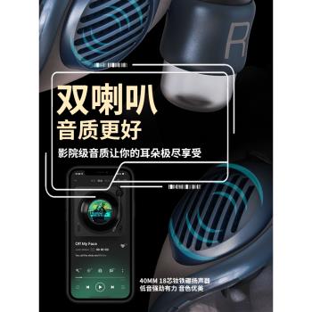 七夕情人節生日禮物男生送男友朋友實用的男士驚喜音響老公高階感