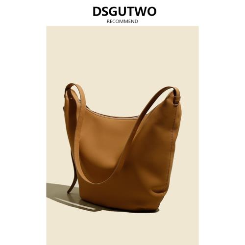 DSGUTWO 真皮2023新款女包高級感小眾設計手提斜跨腋下包秋冬單肩