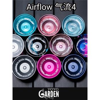 專業競技比賽進階男生禮物悠悠球