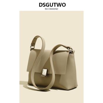 DSGUTWO 高階感托特包包女夏季新款潮2023大容量輕奢腋下斜挎百搭