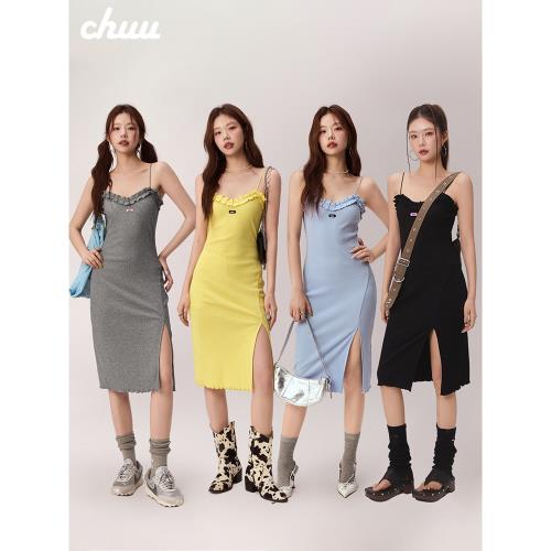 CHUU木耳邊吊帶連衣裙女2025夏季新品基礎甜酷性感開叉背心中長裙