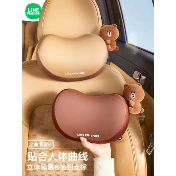 座椅可愛主駕駛汽車頭枕