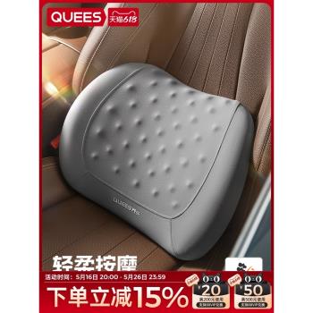 喬氏汽車腰靠車載護腰靠墊車用座椅腰託辦公室按摩腰枕家用靠腰墊