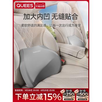 喬氏汽車腰靠護腰靠墊車載腰墊腰枕車用座椅靠背墊久坐辦公室腰託