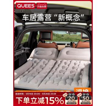 喬氏汽車戶外床墊SUV車載旅行床充氣後備箱睡墊單雙人折疊通用
