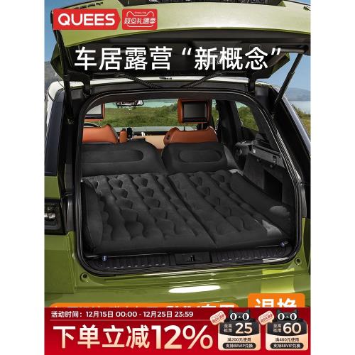 喬氏車載充氣床suv汽車后排旅行床睡墊后備箱通用車內睡覺氣墊床