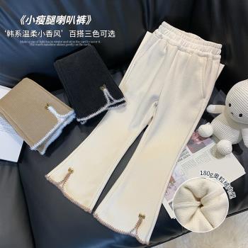 女童喇叭褲冬裝2024新款洋氣兒童加絨褲子小女孩一體絨韓版休閑褲