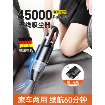 車載吸塵器車用無線充電汽車通用強力大吸力吸縫隙迷你車內手持式