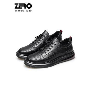 厚底Zero氣墊舒適運動休閑男鞋