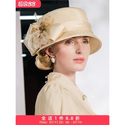 EE原創設計 春秋新款優雅羽毛小禮帽復古洋氣好看帽子女|帽子|ETMall東森購物網
