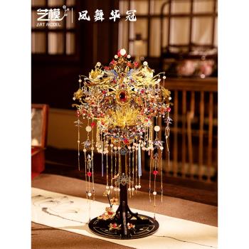 藝模十里紅妝鳳冠3D立體拼圖金屬拼裝模型手工diy生日結婚禮物女