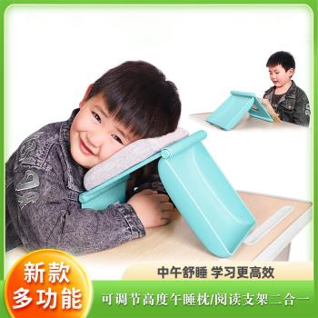 午睡枕趴睡枕小學生午睡閱讀二合一兒童桌上趴趴枕午休枕趴睡神器