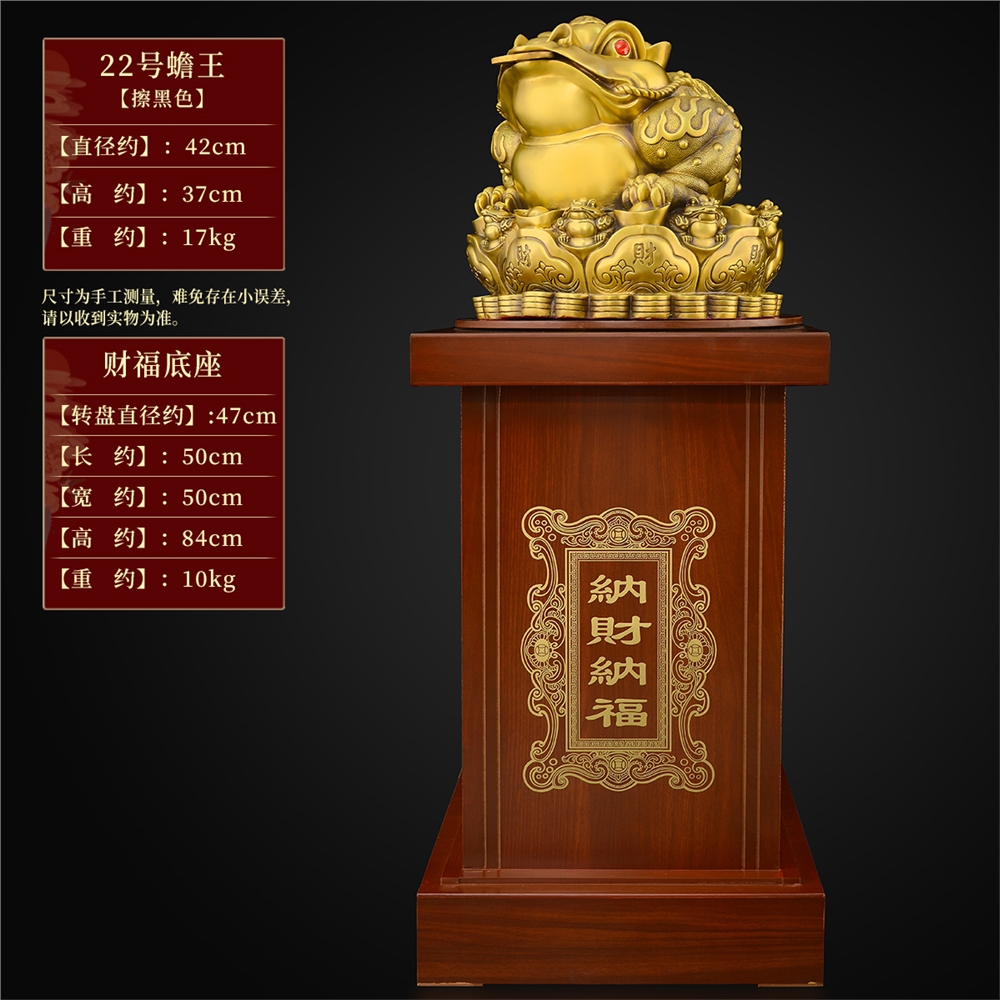 銅製 金蟾聚宝盆 招財進宝 蓋付 装飾品 工芸品 美術品 置物 金蟾招财聚宝盆摆件客厅酒柜发财树貔貅装饰品店铺收银台开业礼物