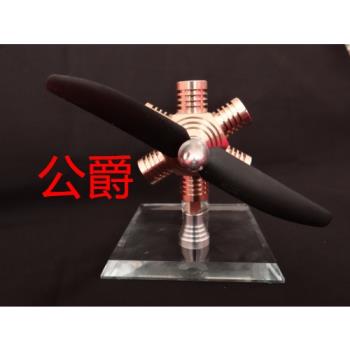斯特林發動機模型外燃機微型生日禮物發動機蒸汽機模型引擎