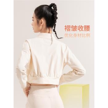 喚醒計劃 拉鏈寬松瑜伽服套裝女露臍健身服跑步運動上衣保暖秋冬