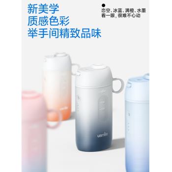笑容加家用清潔禮物正畸沖牙器