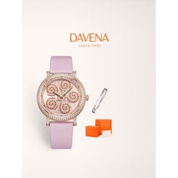 DAVENA蒂瑋娜時來運轉棒棒糖手錶女輕奢小眾設計感石英女士腕錶
