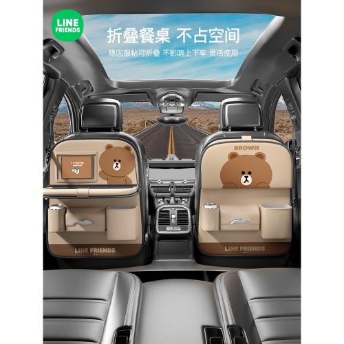 汽車椅背收納袋座椅后背掛袋車載紙巾盒收納多功能儲物車內置物袋