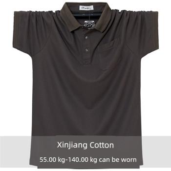 商務胖男純色口袋肥佬半袖Polo衫