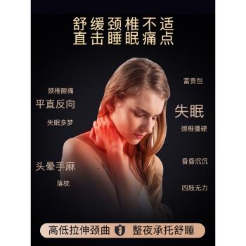 諾伊曼凝膠枕頭護頸椎助睡眠記憶棉涼感頸椎枕睡覺專用夏季護頸枕