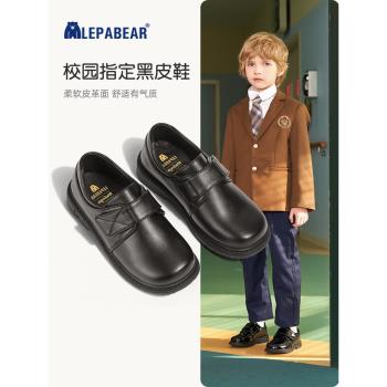 男童春秋軟底小學生配西裝皮鞋