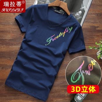 新款】男士短袖t恤潮修身純棉v領七彩立體發泡3D炫彩印花體恤夏裝