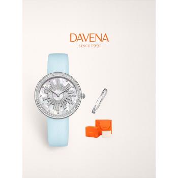 DAVENA蒂瑋娜時來運轉冰川戀人手錶輕奢小眾高階感女士腕錶送女友