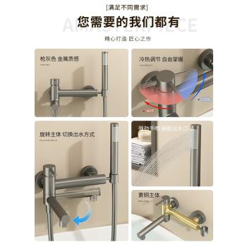 全銅浴缸淋浴水龍頭衛生間浴室簡易花灑套裝家用極簡無頂噴花灑
