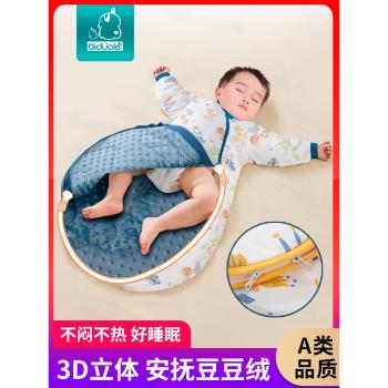 嬰兒睡袋春秋夏季薄款兒童一體式防踢被神器寶寶睡袋純棉四季通用